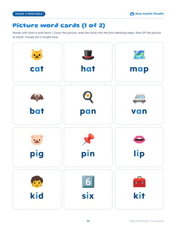 Sample printable page of picture word cards
